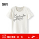 森馬（Semir）短袖T恤女短款字母花邊修身正肩2025夏新款鏤空提花上衣甜美 米白10301 M