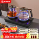 友家鋪子（Biooner）全自動(dòng)上水電熱水壺 茶臺燒水壺一體機家用辦公嵌入式茶桌茶幾茶具電茶爐套裝 RY-10蒸茶款1L