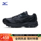 美津濃（MIZUNO）山系戶(hù)外登山鞋復古緩震防滑輕野鞋透氣跑步鞋RACER ADV 01/黑曜石【秋冬版】 42 (270mm)