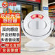 鳴固店鋪門(mén)口進(jìn)門(mén)歡迎光臨感應器 商店進(jìn)門(mén)語(yǔ)音來(lái)人提醒報警器超市智能迎賓門(mén)鈴