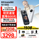 Insta360影石【曬單有禮】X5全景運動(dòng)相機8K高清instax360x5防抖防水手持口袋攝像Vlog摩托車(chē)騎行滑雪潛水 標準套裝【曬單贏(yíng)129元原廠(chǎng)配件】 極夜黑【無(wú)內存卡】 官方標配