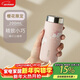MOMOCONCEPT咖啡杯女款迷你保溫杯女士高顏值momo可愛(ài)便攜小容量水杯200ml