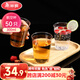 美麗雅 一次性杯子航空杯300ml*50只食品級 大號加厚加硬飲料杯透明