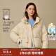 茵曼（INMAN）2025冬季女裝新款三防保暖90鴨絨連帽泡芙輕短羽絨服面包服外套 鵝黃色（短款） S 158-162cm/100-110斤