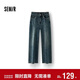 森馬（Semir）森柔牛仔|牛仔褲女顯瘦遮肉闊腿褲夏季2025寬松長(cháng)褲109525124001