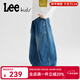 Lee童裝男童直筒牛仔褲春秋款兒童褲子男孩運動(dòng)秋裝中大童寬松休閑褲 牛仔藍 150