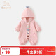 班喜迪嬰兒衣服春裝嬰幼兒連體衣女寶寶連帽哈衣爬服超萌外出服春秋童裝 粉色 80cm