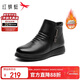 紅蜻蜓媽媽棉鞋25冬季女鞋羊毛加絨皮鞋中年保暖短靴WTC437091Z黑色36