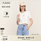 AMII女裝2025夏季新款休閑百搭圓領(lǐng)短袖幾何裝飾抗菌棉彈力T 米白 2XL