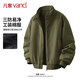 凡客誠品（VANCL）黑色夾克棉服男冬季科技三防立領(lǐng)男士棉衣寬松保暖外套 軍綠 L