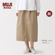 MUJI 女式 水洗 棉 輕便裙長(cháng)半身裙女裙子26年春季新品 BE20VA6S 米色 S （155/62A）