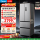 美的（Midea）400升法式多門(mén)冰箱超薄零嵌入式小戶(hù)型一級能效風(fēng)冷無(wú)霜雙變頻MR-417WFPE國家補貼
