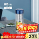 膳魔師（THERMOS）雙層玻璃杯400ml高硼硅水杯子茶水分離茶杯帶茶漏TCGD-400-D-BL