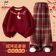 巴布豆（BOBDOG）女童過(guò)年服紅色衣服套裝加絨衛衣冬新年衣服拜年服 酒紅+格紅 160