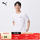 彪馬（PUMA）黑白修身印花休閑短袖T恤男女款新款運動(dòng)上衣 690229 白-02 XL (185/104A)
