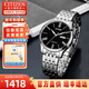 西鐵城（CITIZEN）手表男機械表簡(jiǎn)約防水男士腕表皮鋼帶商務(wù)生日禮物送男友 NH8350-59EB黑色表盤(pán)底蓋刻字