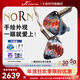 王者時(shí)代（KINERA） NORN一圈四鐵五單元入耳式耳機0.78可換線(xiàn)hifi發(fā)燒高解析耳塞 NORN/諾恩全套
