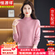 恒源祥100%羊絨衫女冬裝加厚中年媽媽內搭保暖毛衣女半高領(lǐng)內搭打底衫 粉色 加厚 256772高檔禮盒包裝 XL 建議115-130斤