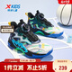 特步（XTEP）兒童獵鷹1.0童鞋男童旋轉扣中大童籃球鞋 黑/霓虹綠 37碼