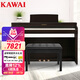 卡瓦依（KAWAI）電鋼琴CN201立式家用88鍵重錘卡哇伊家用成人兒童學(xué)生專(zhuān)業(yè)考級