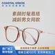 依視路（ESSILOR） 鉆晶系列高清耐磨防藍光近視超薄鏡片專(zhuān)業(yè)配度數眼鏡架男女鏡框 TR90-全框-1069BR-茶色 鏡框+依視路A4防藍光1.67現片