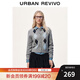 UR2026春季新款女裝休閑學(xué)院菱格紋短款針織開(kāi)衫UYY950140 冷灰 M