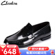 ClessidraCL男士男士一腳蹬亮面皮鞋英倫漆皮商務(wù)休閑豆豆鞋牛皮套腳男鞋 黑色 40