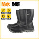 挺固高幫勞保鞋防砸防刺穿耐磨耐油防潑水煤礦油田工作鞋實(shí)心底安全鞋 002高筒靴黑色 39