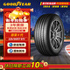固特異（Goodyear）汽車(chē)輪胎 225/55R17 97V EGP 御乘二代 原配新君威/新邁銳寶XL