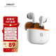 興戈（SIMGOT）風(fēng)靈FLD100真無(wú)線(xiàn)半入耳式通話(huà)降噪藍牙耳機長(cháng)續航藍牙5.3高音質(zhì)無(wú)線(xiàn)HiFi耳機低延遲 皓月白