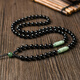 衛柳緣珠寶金曜石珠鏈本命佛吊墜掛繩黑曜石項鏈玉墜玉佩翡翠玉石掛墜繩男女 黑曜石 翡翠配珠款 直徑約8mm 周長(cháng)約70cm 140斤以?xún)冗x