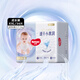 好奇 金裝云柔成長(cháng)褲XXL34片 寶寶學(xué)步訓練拉拉褲尿不濕