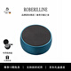 ROBERILLINE德國柏林之聲無(wú)線(xiàn)藍牙音箱家用迷你小型車(chē)載音響汽車(chē)專(zhuān)用高音質(zhì)戶(hù)外便攜小鋼炮超重低音炮可插TF卡 夢(mèng)幻藍【經(jīng)典款】9D環(huán)繞音效-震撼重低音