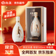 汾酒 青花·五大名窯（哥窯）53度 500ml*1瓶 單瓶裝 新品首發(fā)