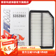 索菲瑪空氣濾芯/空氣濾清器/空濾S3528A1適用于奇瑞A3 1.6 10款-