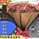 結盟者diy手工玫瑰花束立體書(shū)材料包NFC錄音送女朋友七夕情人節生日禮物 紅色玫瑰立體書(shū)+芯片+馬克筆【Diy材料包】