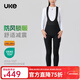 UKE女雙箭頭EIT坐墊 戶(hù)外防風(fēng)抓絨背帶騎行褲 秋冬保暖拒水長(cháng)褲 元青 黑色 S