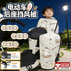 京川旭電動(dòng)車(chē)電瓶車(chē)后座擋風(fēng)被兒童護腿冬季新款加絨加厚保暖擋風(fēng)被后座小型通用電動(dòng)自行車(chē)防風(fēng)罩 米白色滑板兔 最新款加絨加厚保暖防風(fēng)