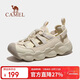 駱駝（CAMEL）戶(hù)外涼鞋2025夏季女鞋運動(dòng)涼鞋透氣防撞沙灘涉水溯溪鞋女2042  39
