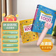 【小豬筆套裝】 DK經(jīng)典版詞匯1000（含2冊+可愛(ài)點(diǎn)讀筆）點(diǎn)讀筆套裝 幼兒英語(yǔ)啟蒙單詞大書(shū) 3-6歲 點(diǎn)讀書(shū) 發(fā)聲書(shū) 有聲書(shū) 早教發(fā)聲書(shū) 