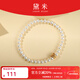 黛米品牌福利 白色淡水珍珠手鏈水晶手鏈翡翠手鏈蛇年手鏈水晶手串女 【SL228】4-5mm珍珠金色蛇S925銀