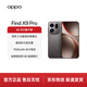 OPPO Find X9 Pro 16GB+512GB 絨砂鈦 哈蘇 2 億超清長(cháng)焦鏡頭 5G 拍照 AI智能旗艦手機 【孫穎莎同款】