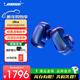 BOSE【王鶴棣同款 】Ultra 開(kāi)放式耳機 耳夾式 掛耳無(wú)線(xiàn)藍牙耳機戶(hù)外運動(dòng)空間音頻 動(dòng)態(tài)音質(zhì) 驍龍暢聽(tīng) 炫光石墨藍（限定款）