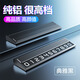 軒之夢(mèng)車(chē)載臨時(shí)停車(chē)號碼牌挪車(chē)電話(huà)停車(chē)牌車(chē)用移車(chē)號碼牌停車(chē)牌汽車(chē)飾品 典雅黑【鋁合金材質(zhì) 滑板隱藏】
