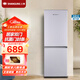 上菱 181升雙門(mén)冰箱 低溫補償 節能低音 持久鎖冷保鮮 冷藏冷凍小型家用兩門(mén)電冰箱 BBM181L（鉑銀）