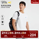 camel active德國駱駝動(dòng)感2025夏季徒步登山抑菌涼感透氣男士短袖戶(hù)外休閑T恤 019白色1 XL
