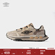 茵寶（Umbro）官方運動(dòng)飛船鞋百搭復古休閑鞋秋季男鞋輕便厚底女鞋運動(dòng)鞋 土陶色/羽毛灰（男女同款） 41