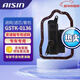 愛(ài)信AISIN 愛(ài)信變速箱油濾芯 變?yōu)V 波箱油套包 濾網(wǎng) 濾芯 油底殼 墊片 雷克薩斯凱美瑞/RAV4/漢蘭達GSTK-0136