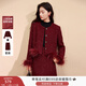 香影新年氛圍感紅色小香風(fēng)套裝2026春季新款本命年裙子兩件套女士 紅色 M