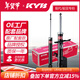 KYB減震器適配現代IX25/IX35朗動(dòng)起亞福瑞迪起亞K3/K4/K5傲跑黑筒 起亞K3/13-17款 1.6L 1.8L 2代 前減一對2支